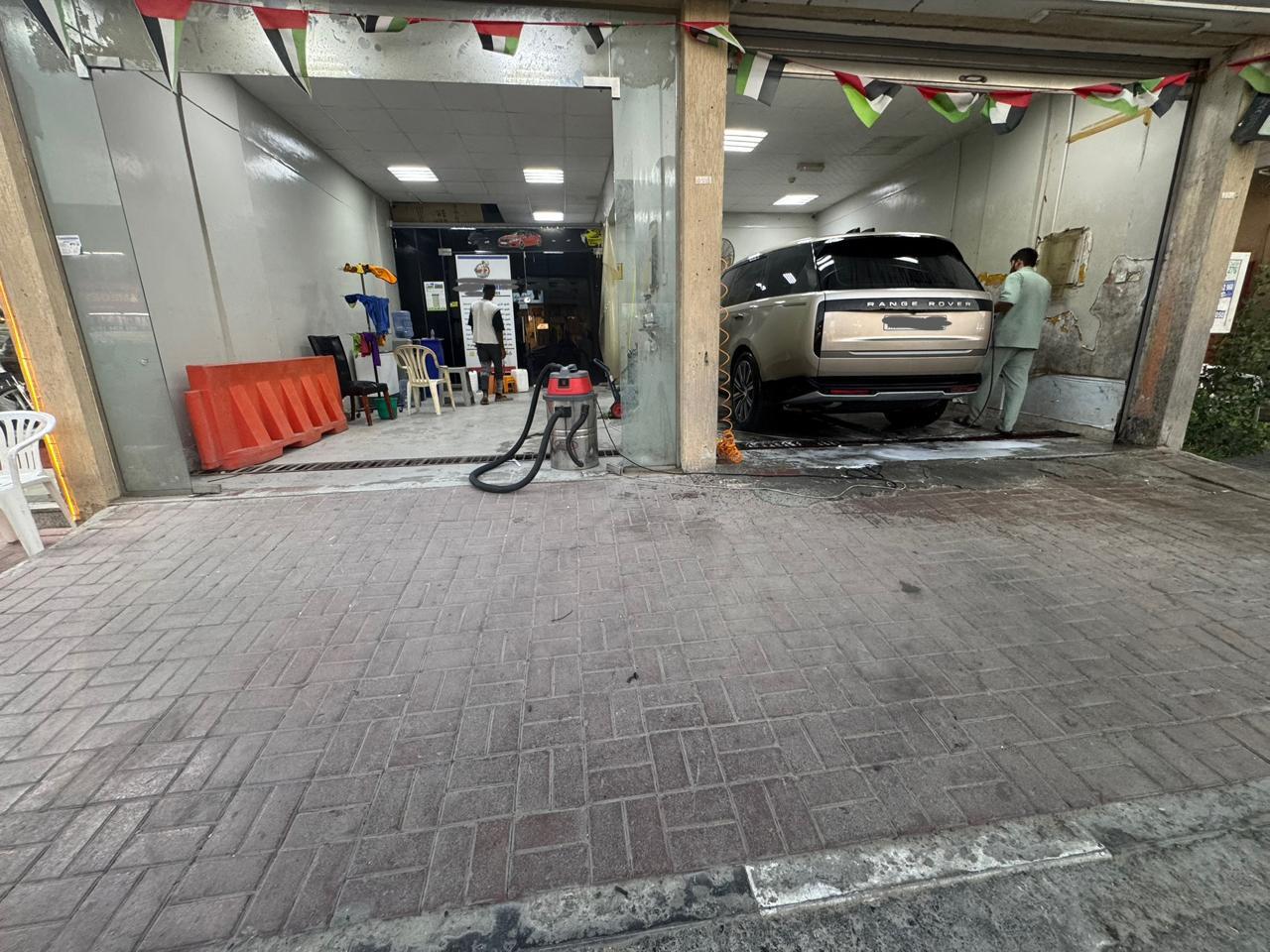 Hamidiyah Car Wash